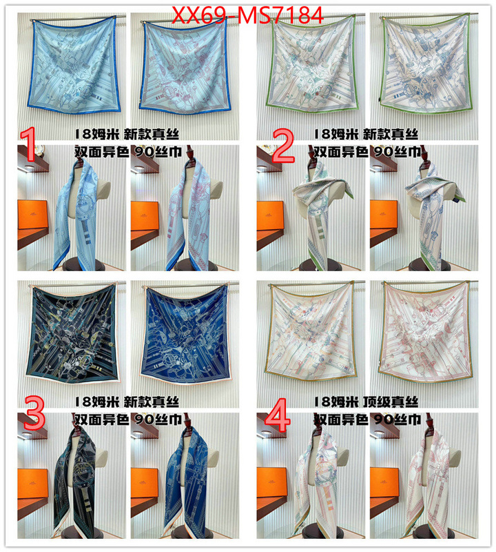 Scarf-Hermes high quality designer ID: MS7184 $: 69USD