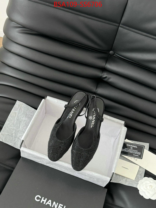 Women Shoes-Chanel designer 7 star replica ID: SS6706 $: 109USD
