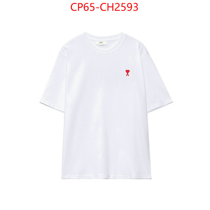 Clothing-AMI we offer ID: CH2593 $: 65USD