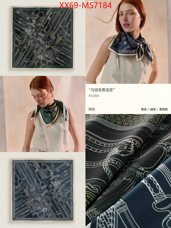 Scarf-Hermes high quality designer ID: MS7184 $: 69USD
