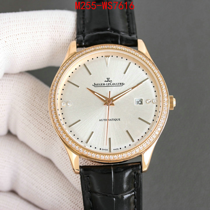 Watch(TOP)-JaegerLeCoultre best quality replica ID: WS7616 $: 255USD