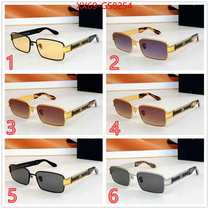 Glasses-Maybach cheap replica designer ID: GS8254 $: 69USD