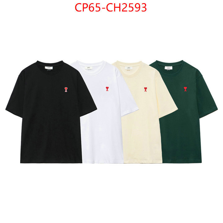 Clothing-AMI we offer ID: CH2593 $: 65USD