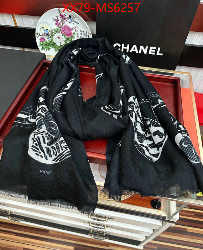 Scarf-Chanel perfect ID: MS6257 $: 79USD