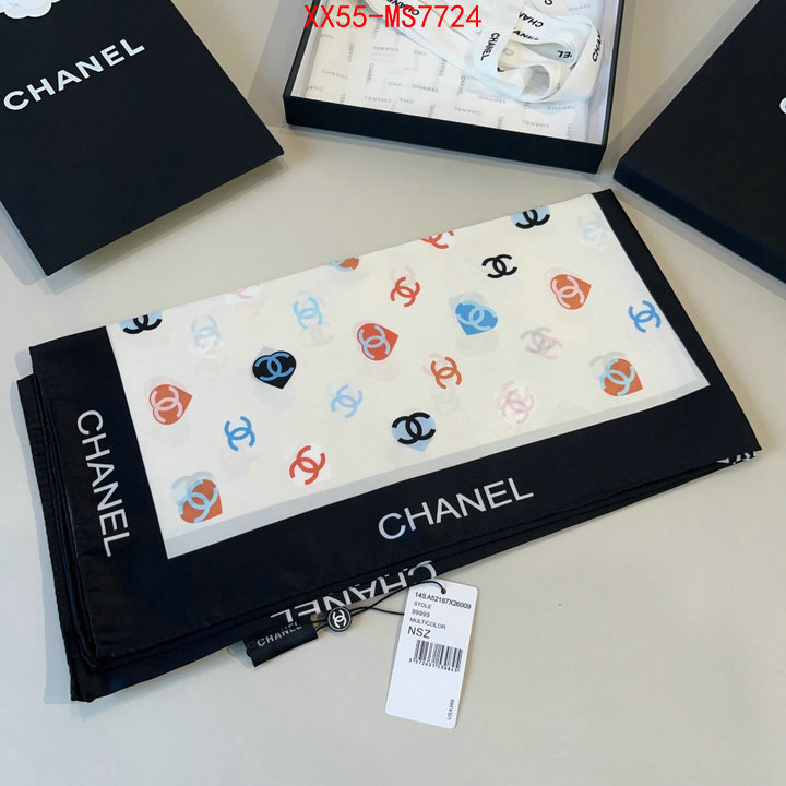 Scarf-Chanel best ID: MS7724 $: 55USD