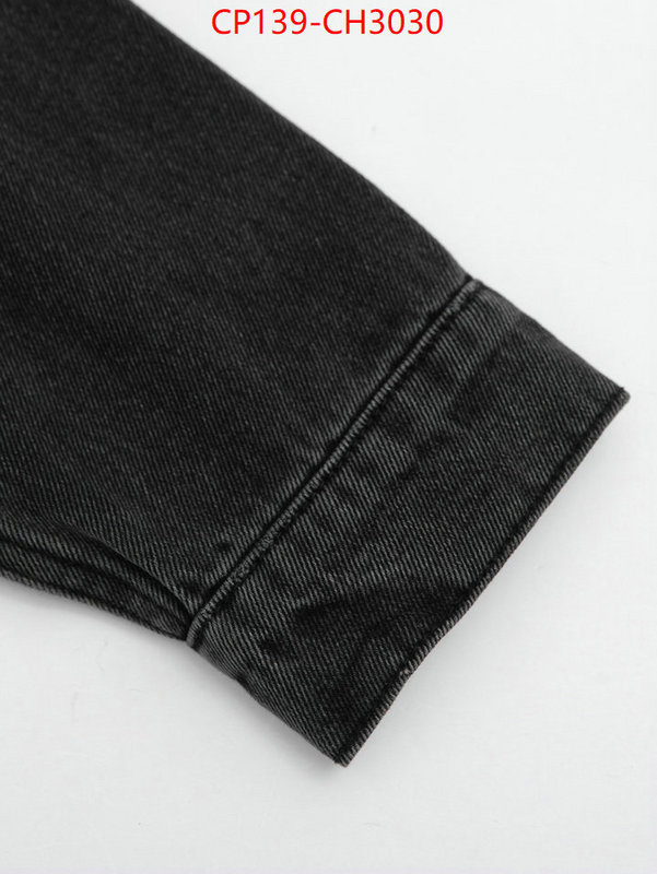 Clothing-Prada 1:1 replica wholesale ID: CH3030 $: 139USD