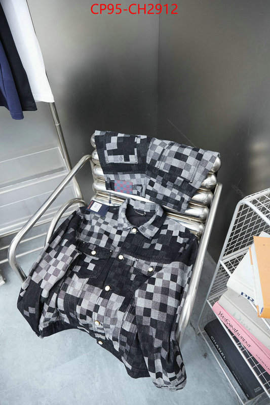 Clothing-LV good quality replica ID: CH2912 $: 95USD