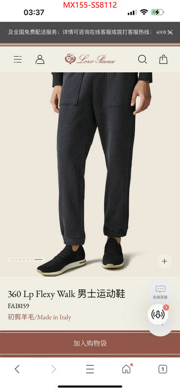 Men Shoes-Loro Piana buy 1:1 ID: SS8112 $: 155USD