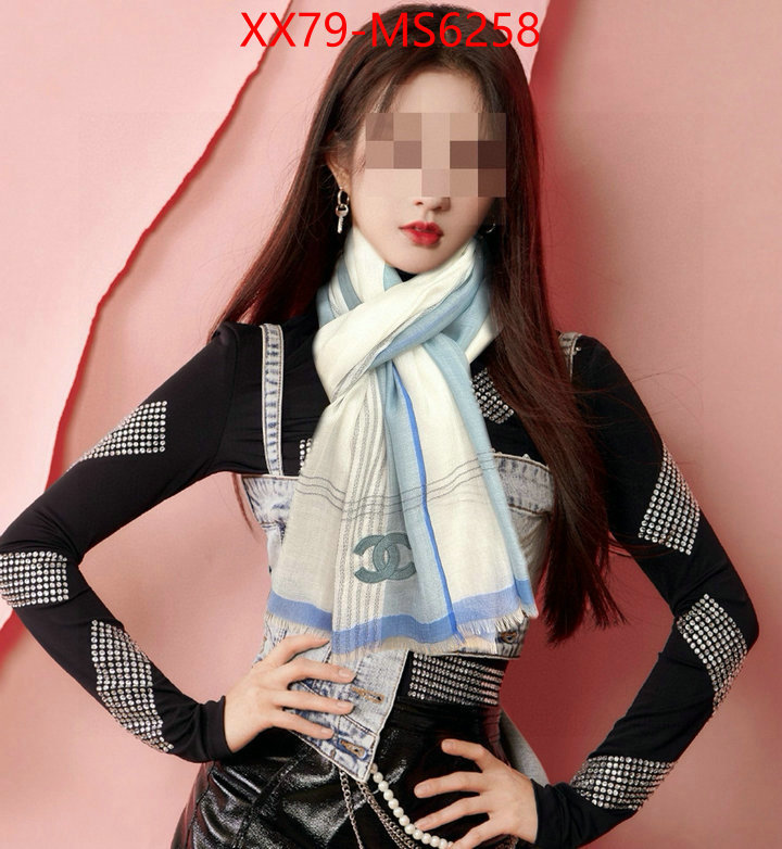 Scarf-Chanel new ID: MS6258 $: 79USD