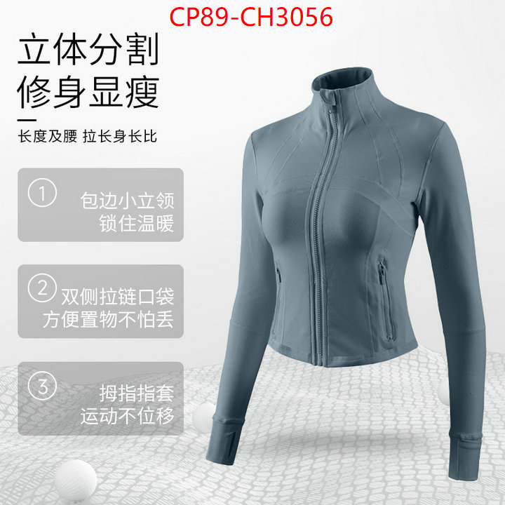 Clothing-Lululemon how can i find replica ID: CH3056 $: 89USD