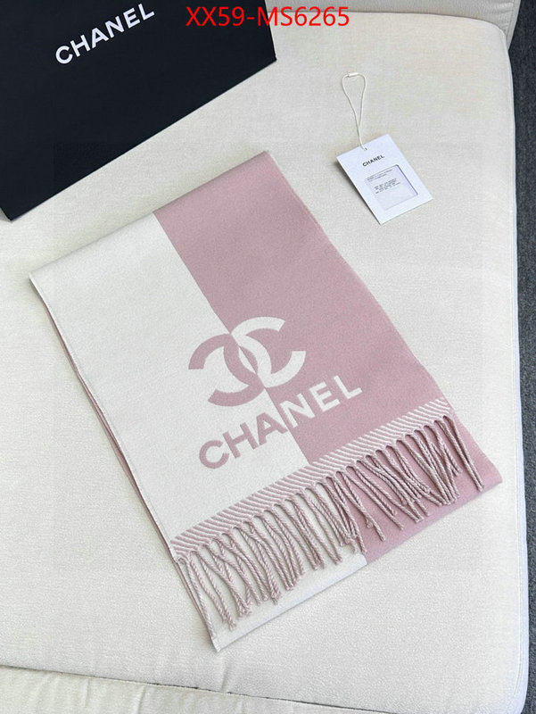Scarf-Chanel every designer ID: MS6265 $: 59USD
