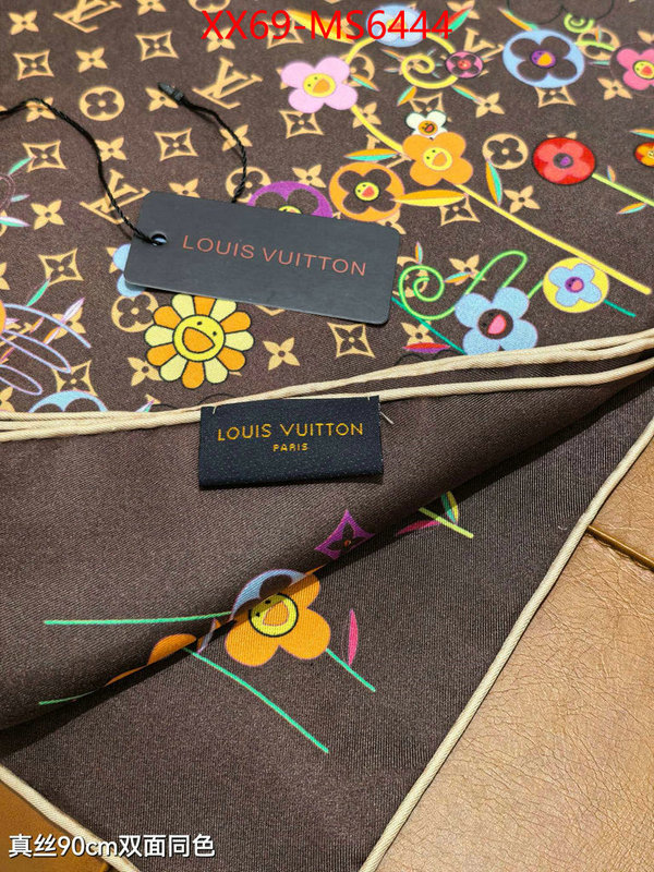 Scarf-LV good ID: MS6444 $: 69USD