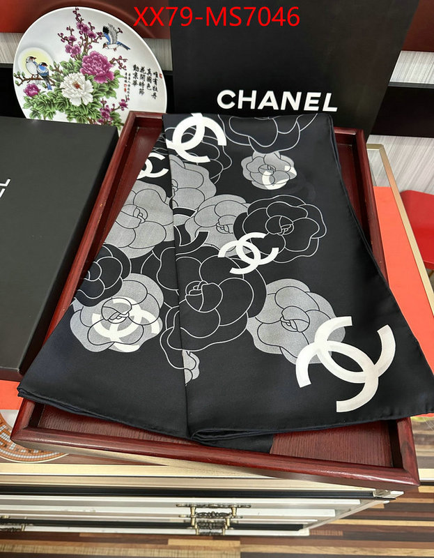 Scarf-Chanel aaaaa+ quality replica ID: MS7046 $: 79USD