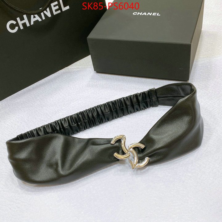 Belts-Chanel replica online ID: PS6040 $: 85USD