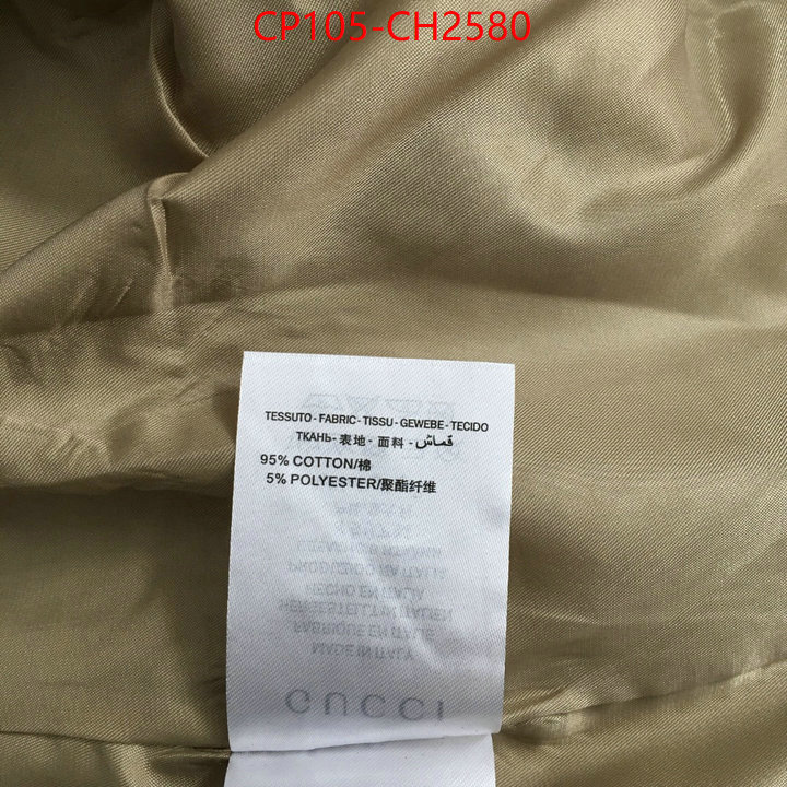 Clothing-Gucci luxury fake ID: CH2580 $: 105USD