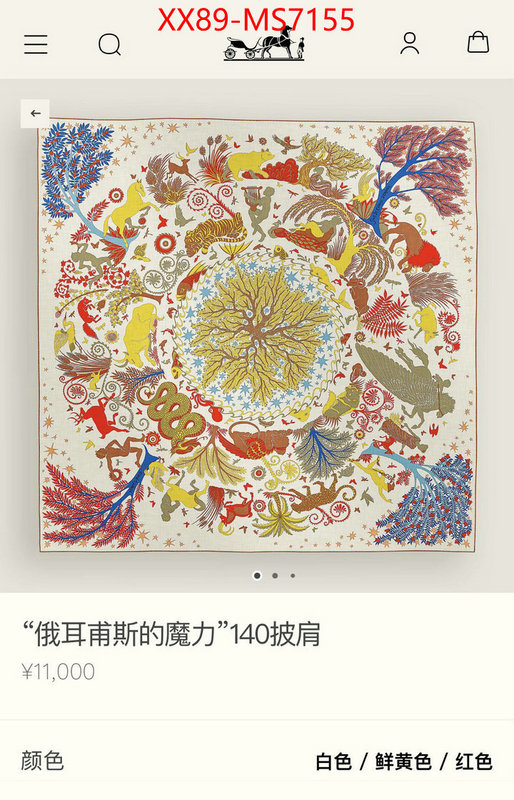 Scarf-Hermes buy 2024 replica ID: MS7155 $: 89USD