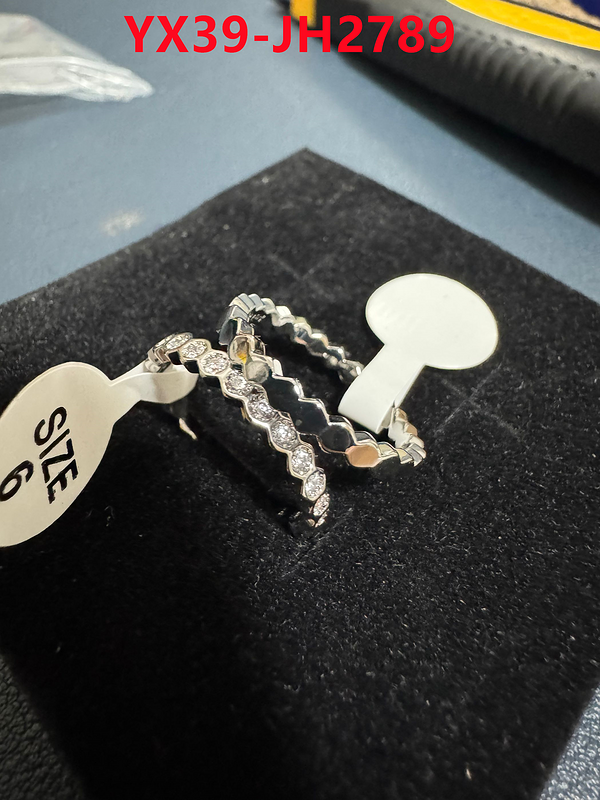 Jewelry-Chaumet replicas ID: JH2789 $: 39USD