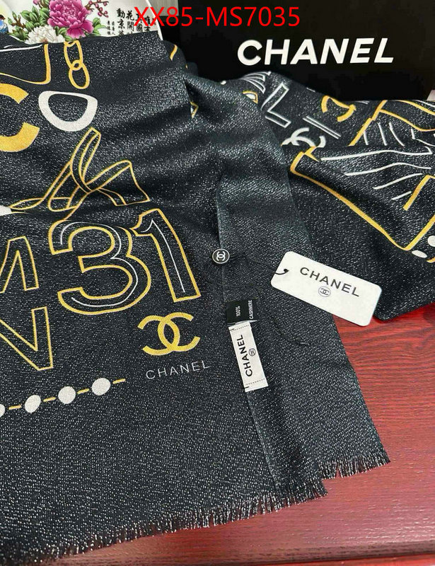 Scarf-Chanel buy 2024 replica ID: MS7035 $: 85USD