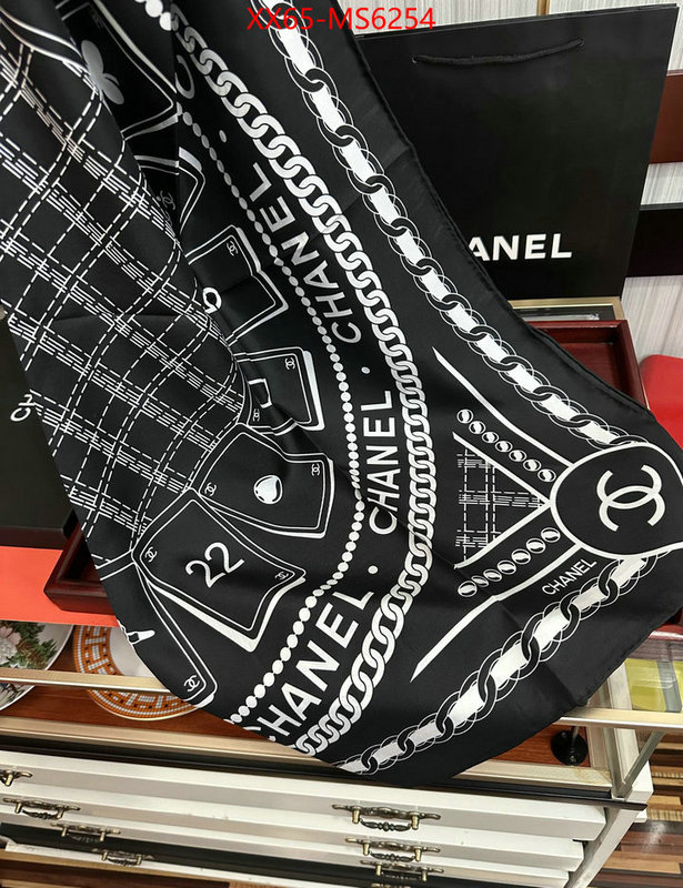 Scarf-Chanel how can i find replica ID: MS6254 $: 65USD