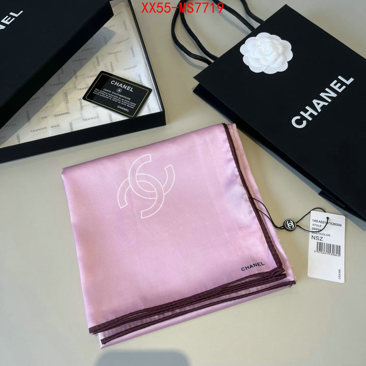 Scarf-Chanel 7 star ID: MS7719 $: 55USD