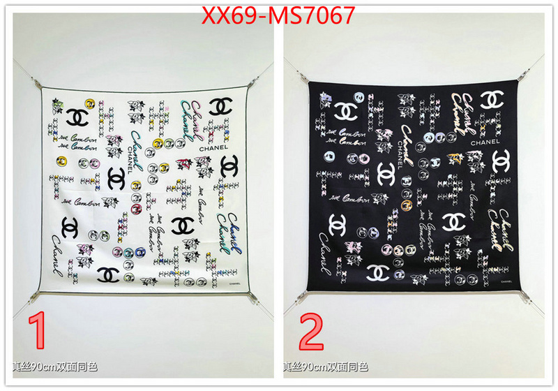 Scarf-Chanel wholesale imitation designer replicas ID: MS7067 $: 69USD