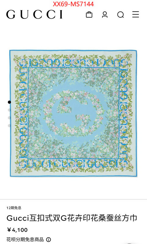 Scarf-Gucci the best quality replica ID: MS7144 $: 69USD