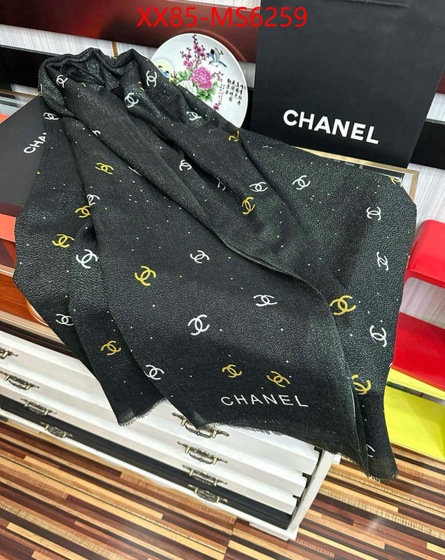 Scarf-Chanel 1:1 clone ID: MS6259 $: 85USD