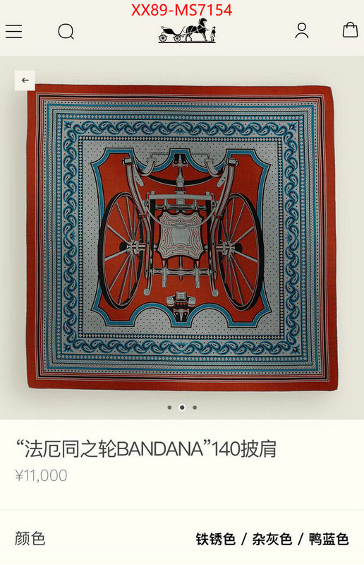 Scarf-Hermes high ID: MS7154 $: 89USD
