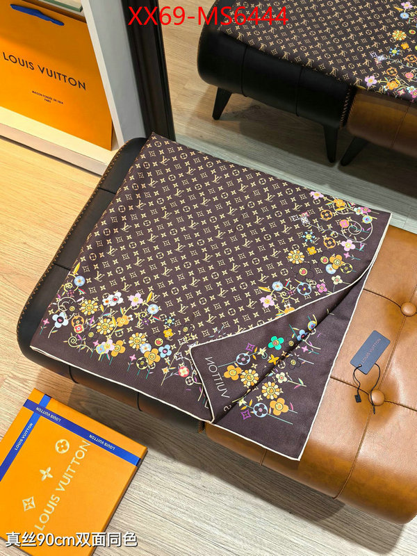 Scarf-LV good ID: MS6444 $: 69USD
