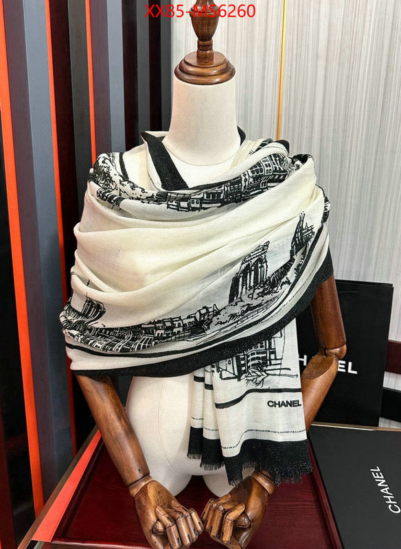 Scarf-Chanel knockoff ID: MS6260 $: 85USD