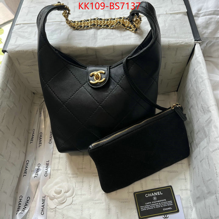 Chanel Bags(4A)-Handbag- buy ID: BS7137