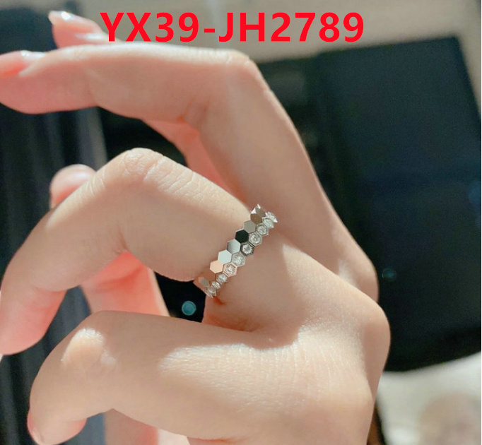 Jewelry-Chaumet replicas ID: JH2789 $: 39USD