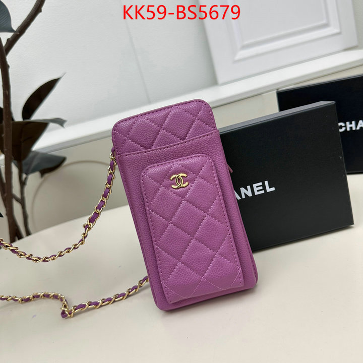 Chanel Bags(4A)-Crossbody- 7 star quality designer replica ID: BS5679 $: 59USD,