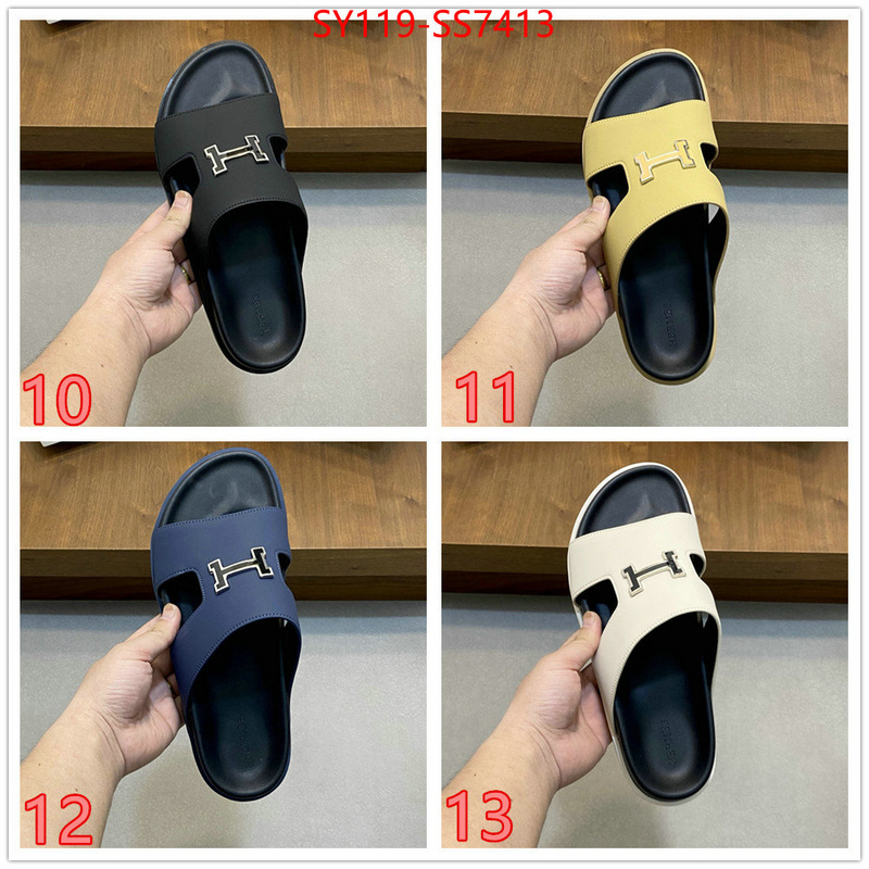 Men Shoes-Hermes 2024 aaaaa replica 1st copy ID: SS7413 $: 119USD