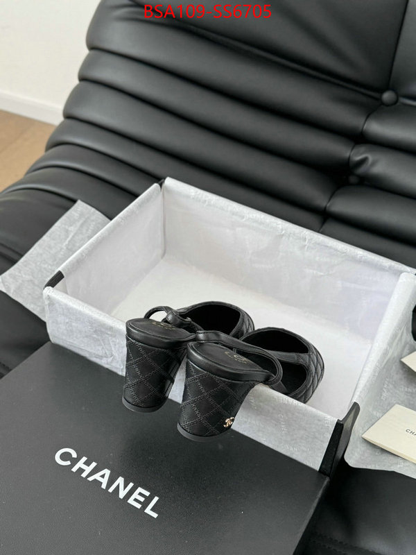 Women Shoes-Chanel best designer replica ID: SS6705 $: 109USD