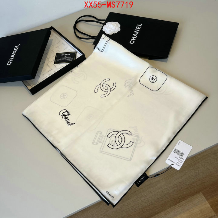 Scarf-Chanel 7 star ID: MS7719 $: 55USD