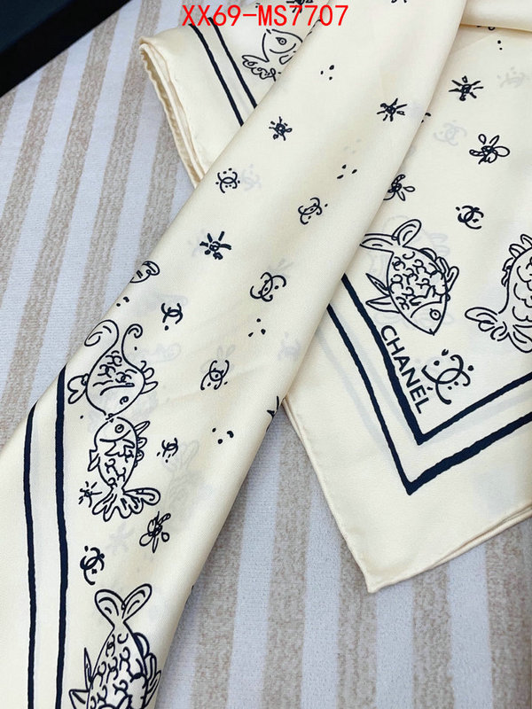 Scarf-Chanel best replica 1:1 ID: MS7707 $: 69USD