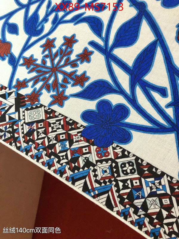 Scarf-Hermes 1:1 ID: MS7153 $: 89USD