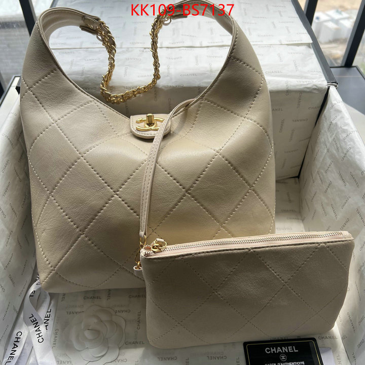 Chanel Bags(4A)-Handbag- buy ID: BS7137