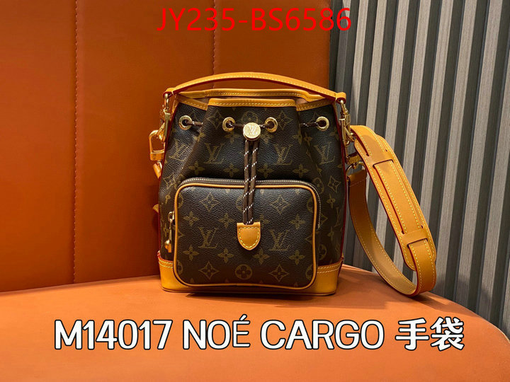 LV Bags(TOP)-Nono-No Purse-Nano No- cheap wholesale ID: BS6586 $: 235USD,
