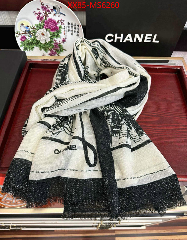 Scarf-Chanel knockoff ID: MS6260 $: 85USD