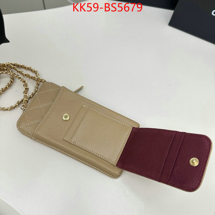 Chanel Bags(4A)-Crossbody- 7 star quality designer replica ID: BS5679 $: 59USD,