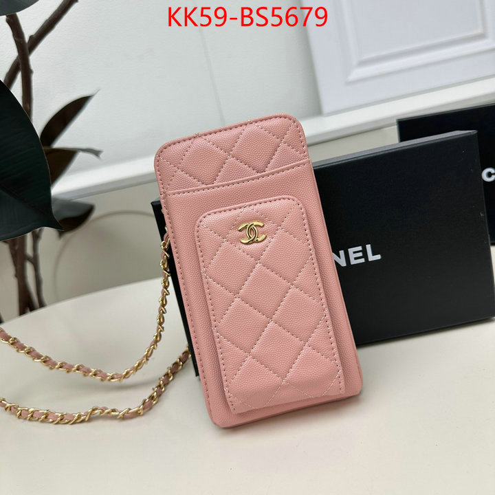 Chanel Bags(4A)-Crossbody- 7 star quality designer replica ID: BS5679 $: 59USD,
