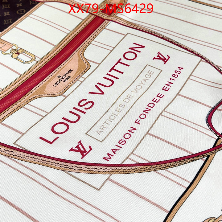 Scarf-LV brand designer replica ID: MS6429 $: 79USD