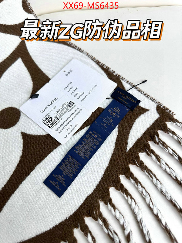 Scarf-LV cheap replica ID: MS6435 $: 69USD