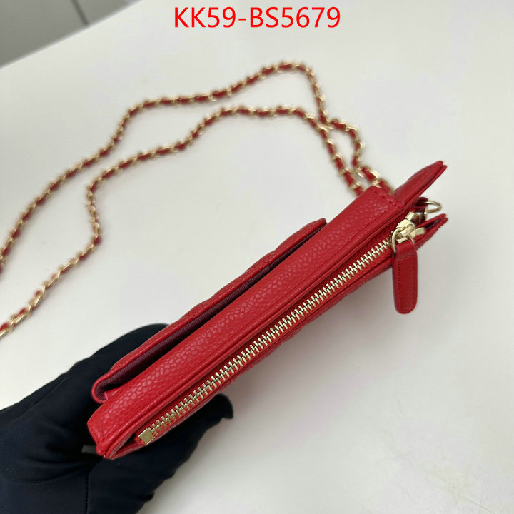 Chanel Bags(4A)-Crossbody- 7 star quality designer replica ID: BS5679 $: 59USD,