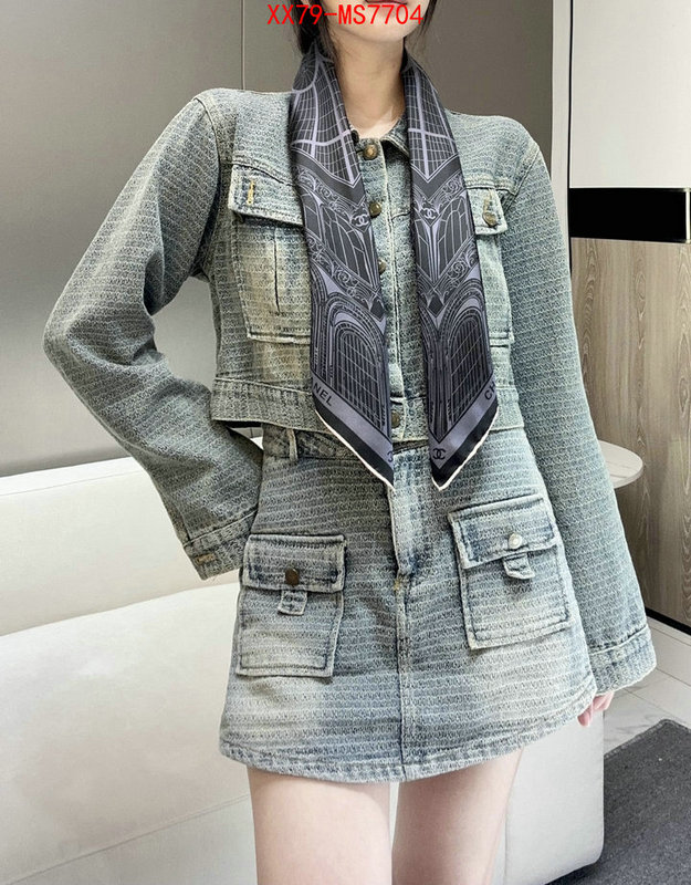 Scarf-Chanel shop the best high quality ID: MS7704 $: 79USD
