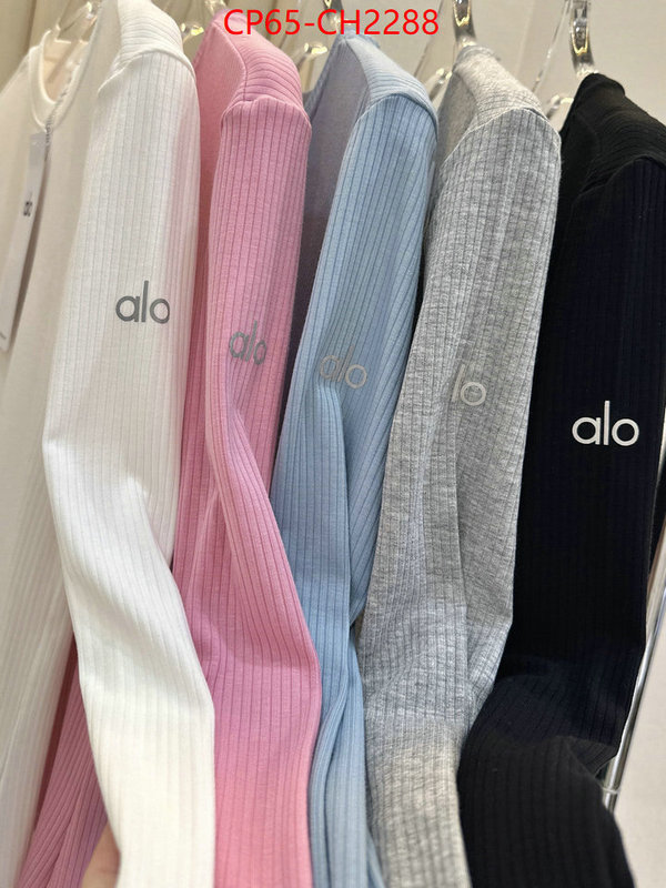 Clothing-Alo where quality designer replica ID: CH2288 $: 65USD