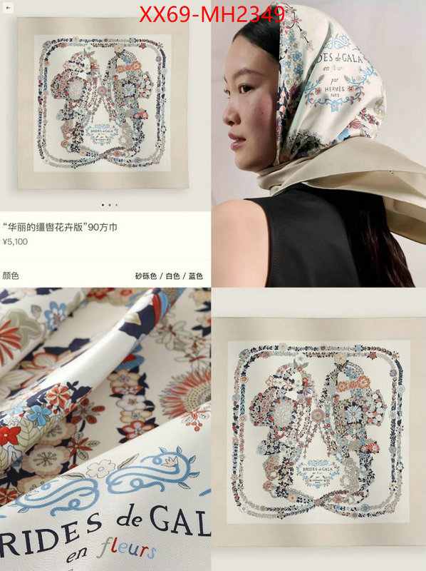 Scarf-Hermes luxury 7 star replica ID: MH2349 $: 69USD