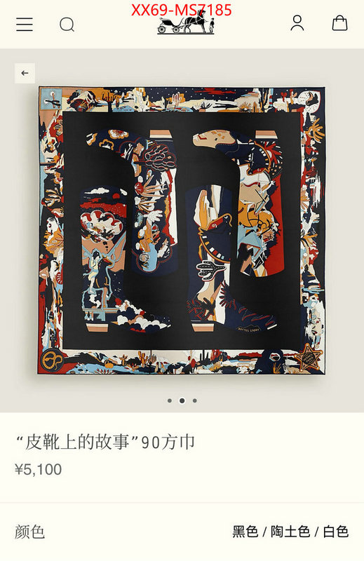 Scarf-Hermes replica for cheap ID: MS7185 $: 69USD